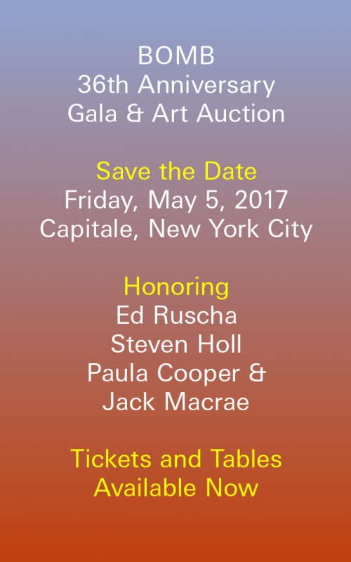 BOMB's 36th Anniversary Gala & Art Auction